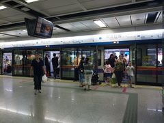 -白云公园(地铁站)