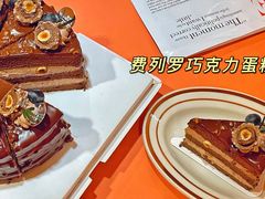 -妞妞家(银通店)