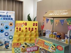 -常州现代口腔门诊部