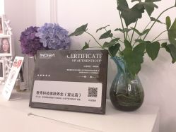 -香秀空间科技抗衰·美容中心