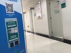 -中国中医科学院望京医院(院本部)