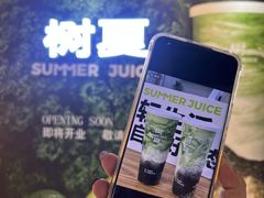 -万达广场(龙湖店)