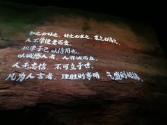 -重庆中国三峡博物馆(重庆博物馆)