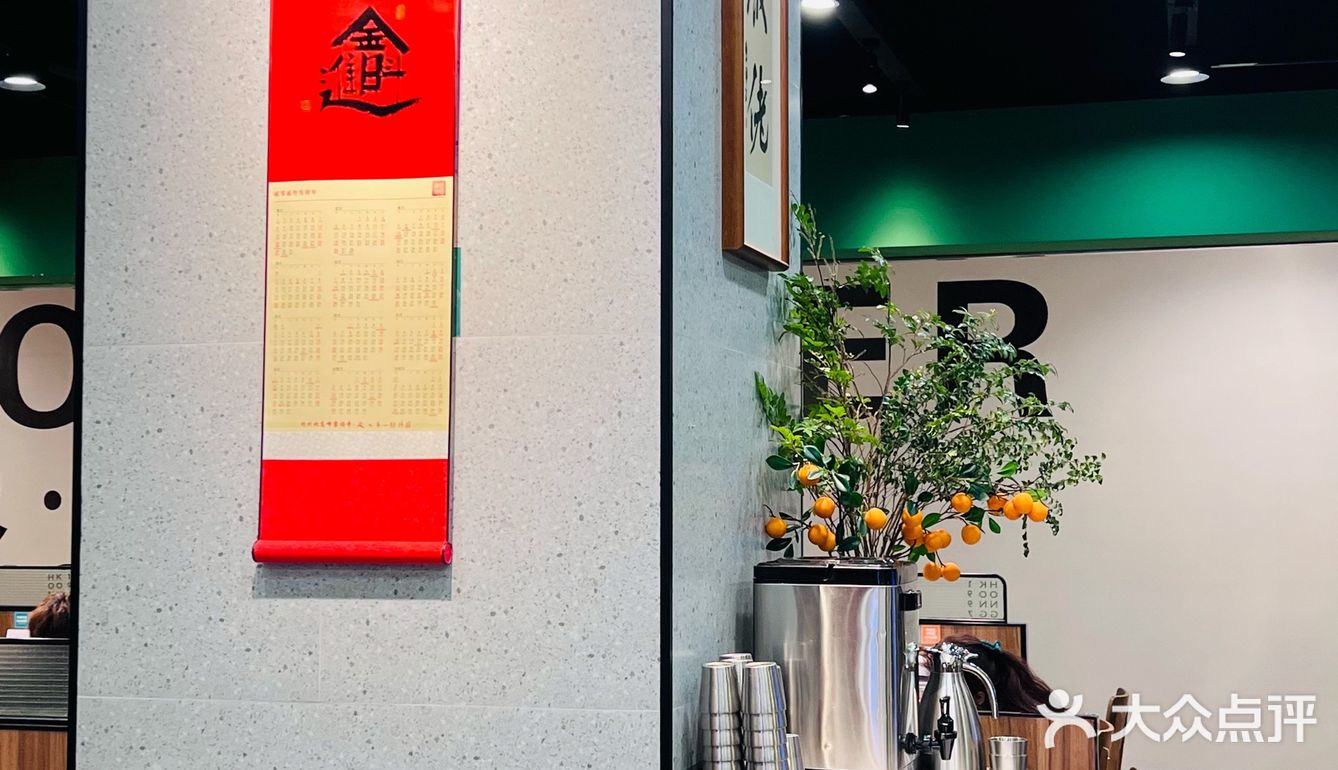 店名:煮饭佬.煲仔饭.炖蛊汤餐厅 ♀️地址