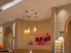 -西贝(大华虎城店)