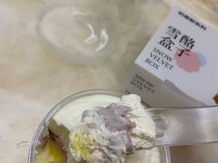 -第戎蛋糕(恒隆广场店)