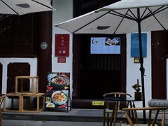 -成都市文殊院