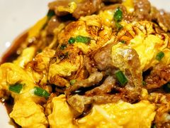 葱香滑蛋炒牛肉-新旺茶餐厅·早餐·夜宵(仙霞店)