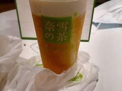 -奈雪的茶(市百一店)