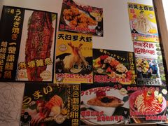 -二丁目食堂(浑南花园城店)