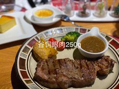 -斗牛士牛排(南京东路店)