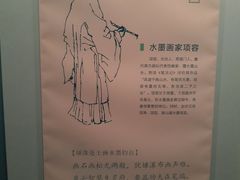 -台州博物馆