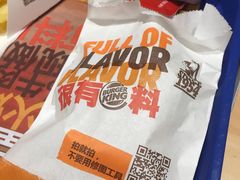 -汉堡王(天津鲁能店)