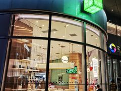 门面-奈雪的茶(金地广场店)