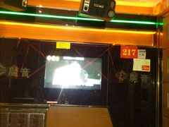 android_upload_pic-魔音KTV(响石店)