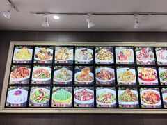 -新味都博山菜