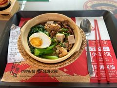 -华记煲仔华·煲仔饭(三元里万科里店)