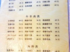 -胖子菜馆(隆昌路店)