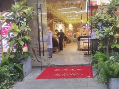 -谭三娘鲜切牛肉自助火锅(九眼桥总店)