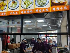 -新川饮食(新川小区店)