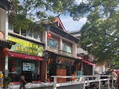 -金太阳饭店(大观路)