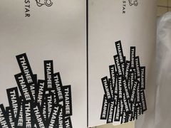 -泰熙家(大寨路店)