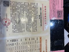 -大佛寺高级素食自助餐厅