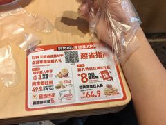 -肯德基(泉州东街店)