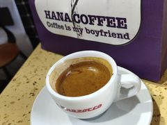 -HANA COFFEE(长寿路店)