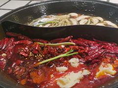 -芈重山老火锅(广州首店)