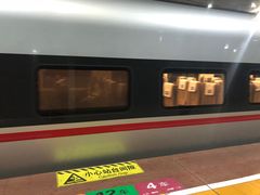 -韶关站