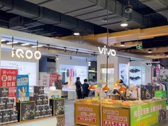 -友谊阳光城(金贸街道店)