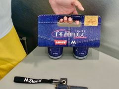 -M Stand(成都COSMO店)
