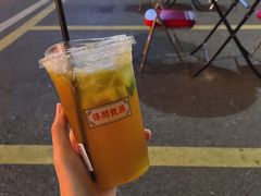 -得闲饮胜公司(智谷店)