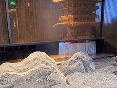 -冰火楼(梦泽园店)