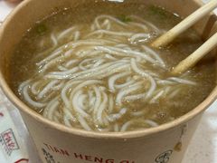 -蔡林记(广埠屯店)