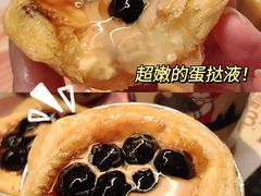 黑糖波波奶茶蛋挞-肯德基(南昌路店)