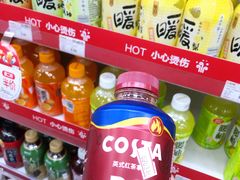 -便利蜂(广安门内大街319号店)