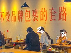 -阳阳老火锅(小南门店)