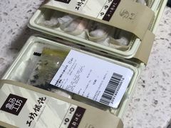 -盒马鲜生(189购物中心店)
