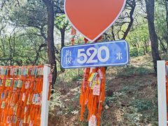 -香山公园