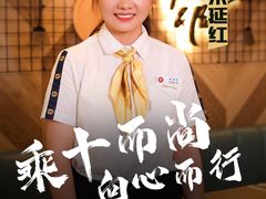 -万达广场(大明宫店)
