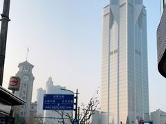 -星巴克(人民公园店)