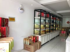 -穆桂英美食·荣巷店