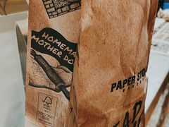 -PAPER STONE BAKERY(天环店)