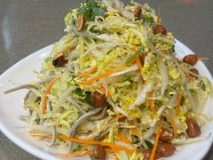 -馅老满(鼓楼店)
