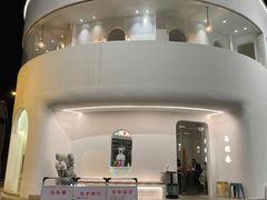 -马头巷·食景园(苏州总店)