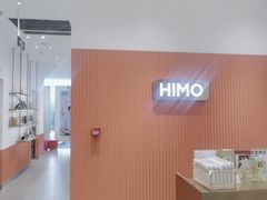 -海马体照相馆(石家庄裕华万达广场店)