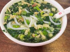 -蓝记云吞(正果店)