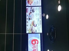 门面-肯德基(格尔木世邦店)
